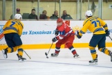 161221 Хоккей матч ВХЛ Ижсталь - Химик - 051.jpg